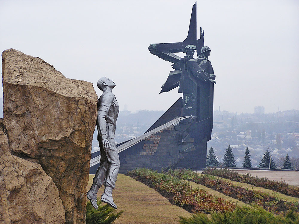 Кишкань Володимир Петрович